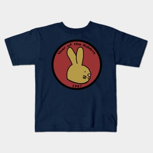 Year of the Rabbit 1987 Bunny Portrait Kids T-Shirt